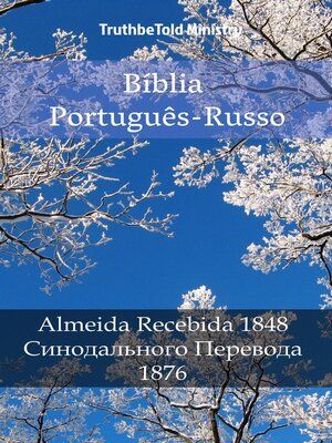 cover image of Bíblia Português-Russo
